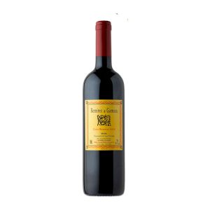 Remirez de Ganuza Gran Reserva 2005